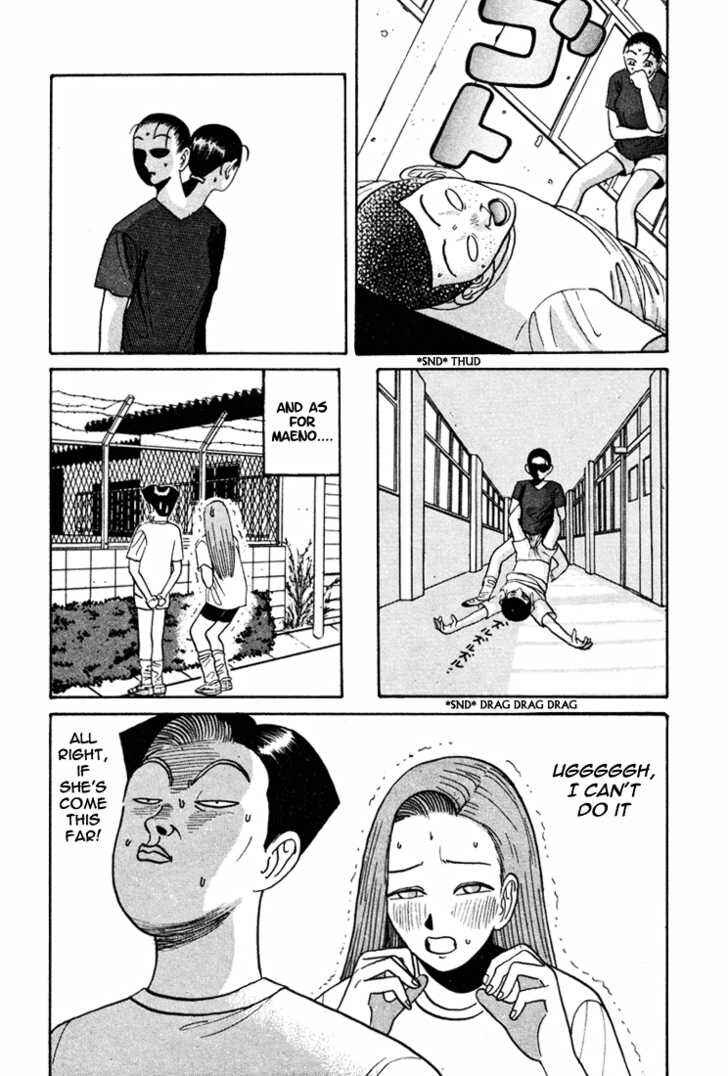 Chapter 41 - Page 14