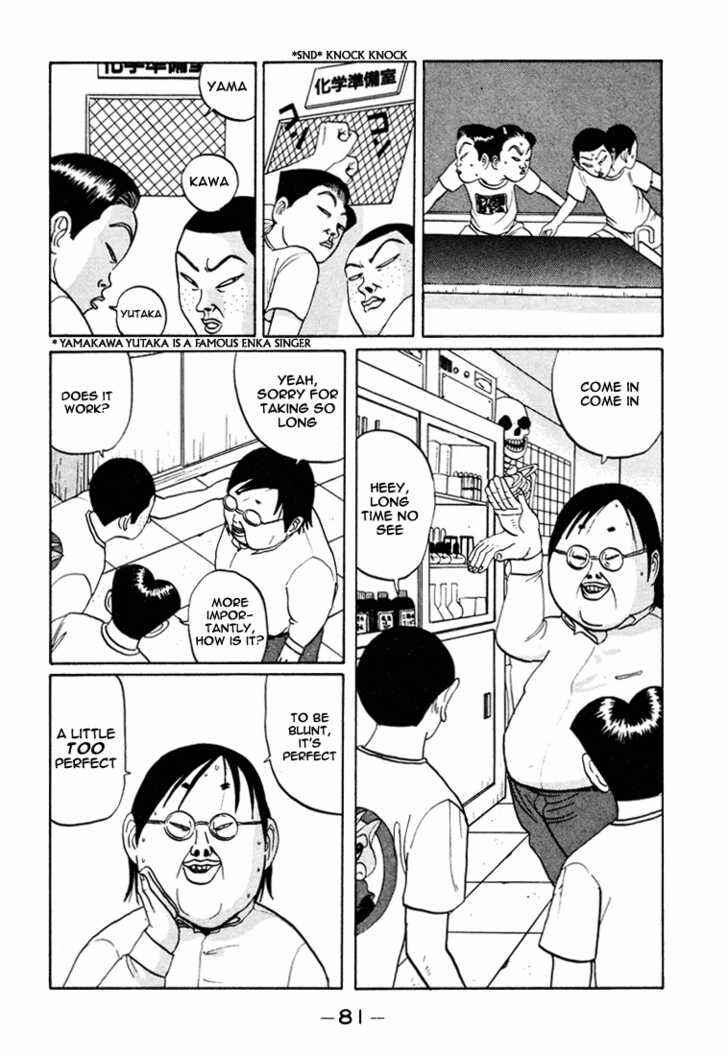 Chapter 41 - Page 4
