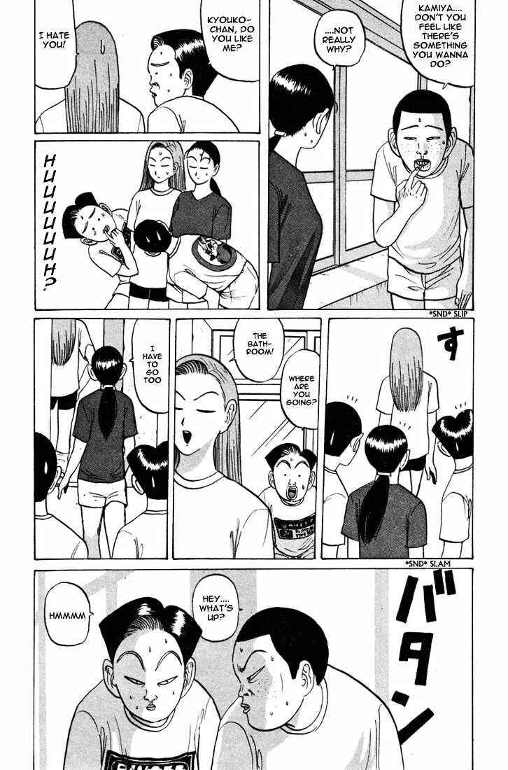 Chapter 41 - Page 9
