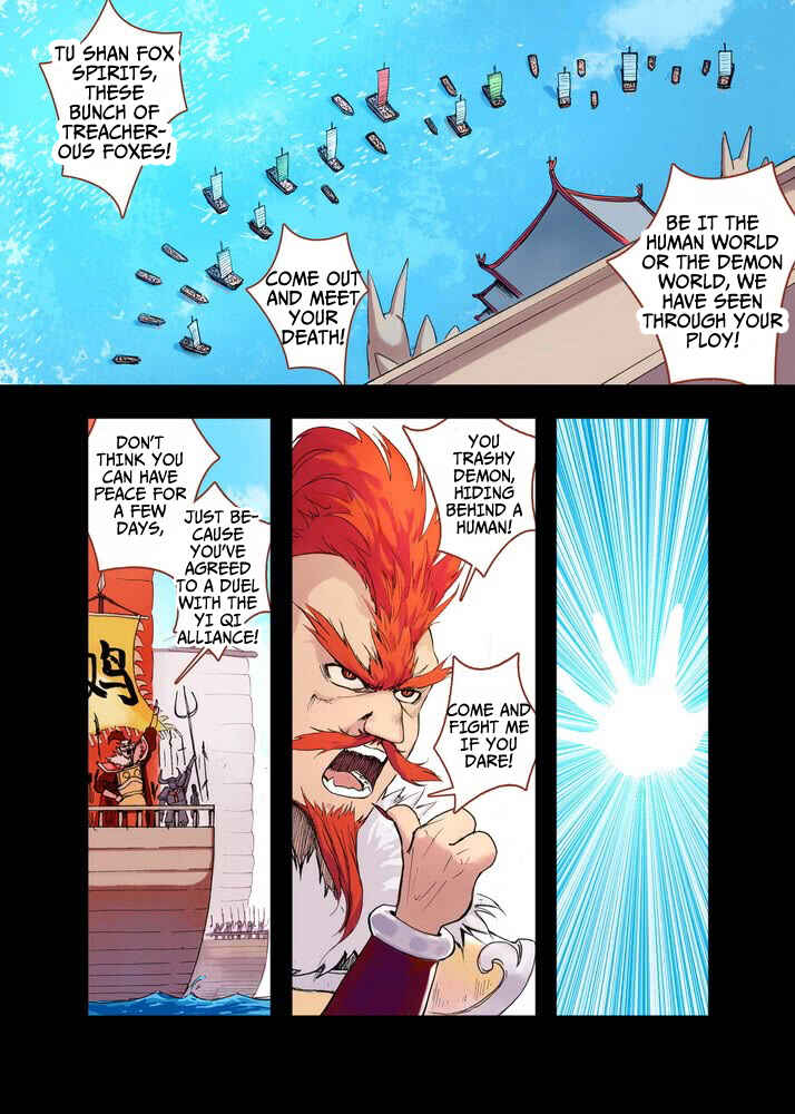 Chapter 42.1 - Page 2