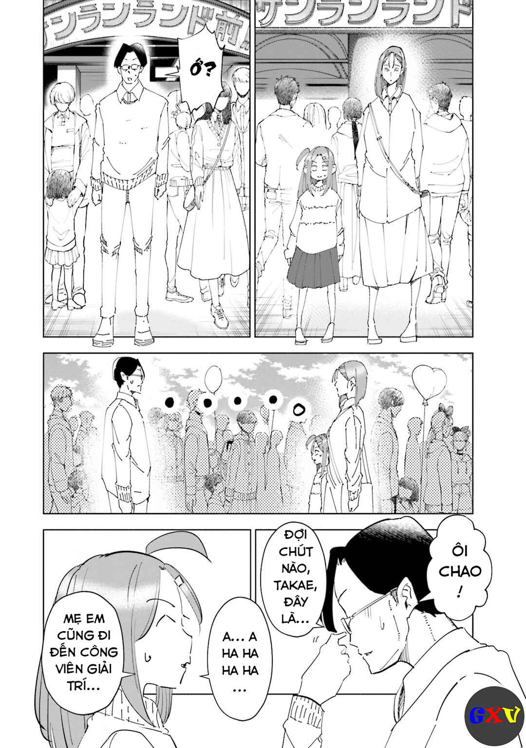 Chapter 53 - Page 15