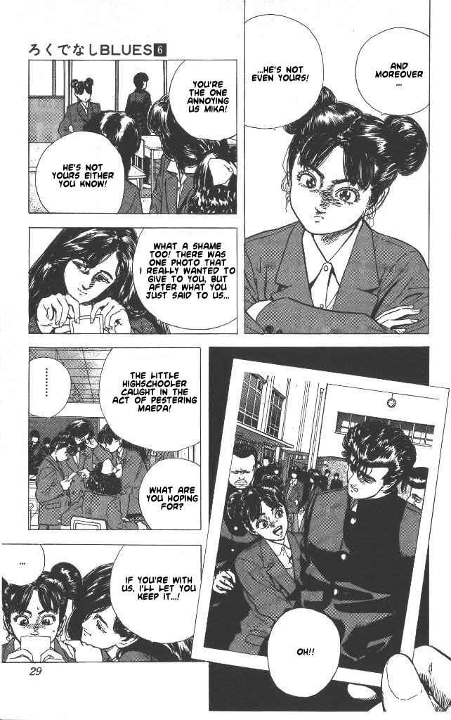 Chapter 50 - Page 3