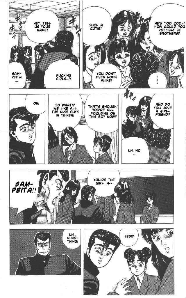 Chapter 50 - Page 6