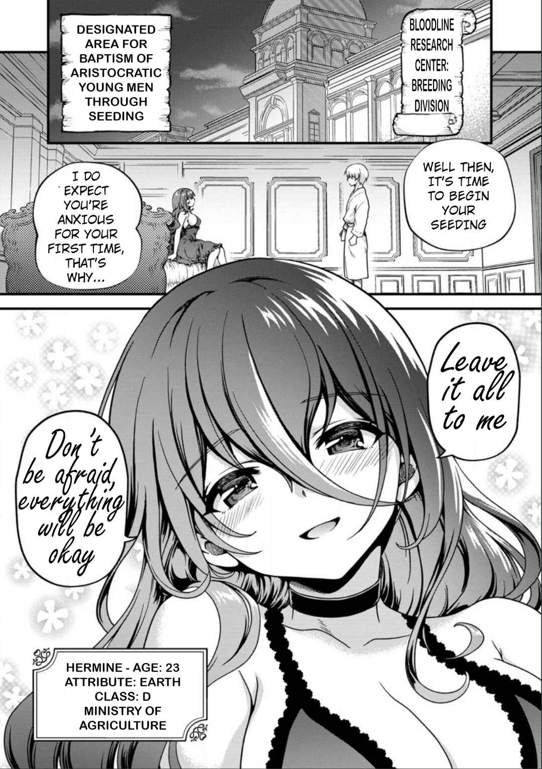 Chapter 2 - Page 1
