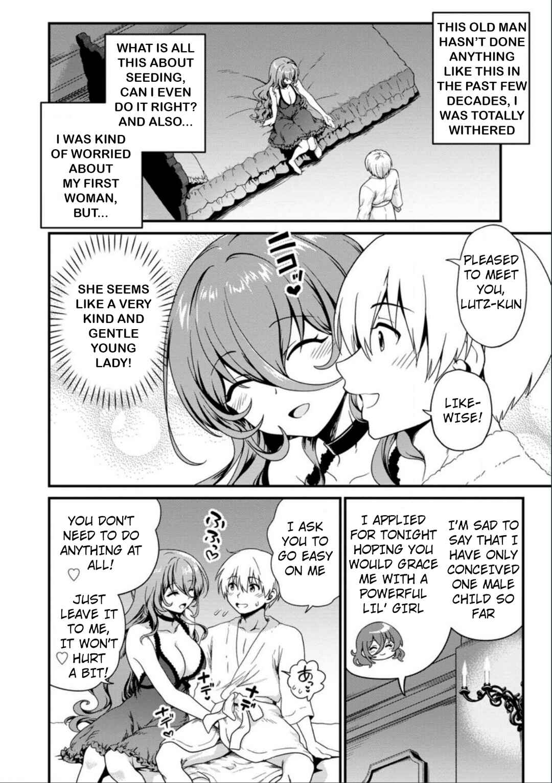 Chapter 2 - Page 2