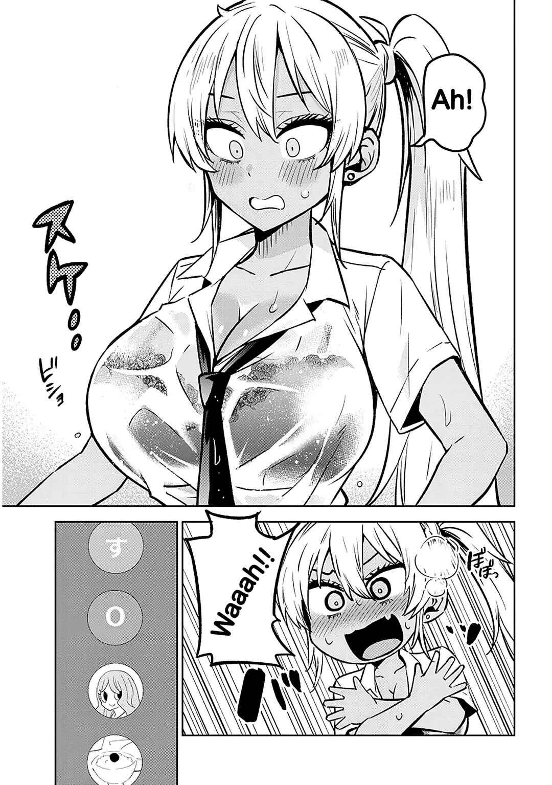 Chapter 16.2 - Page 5