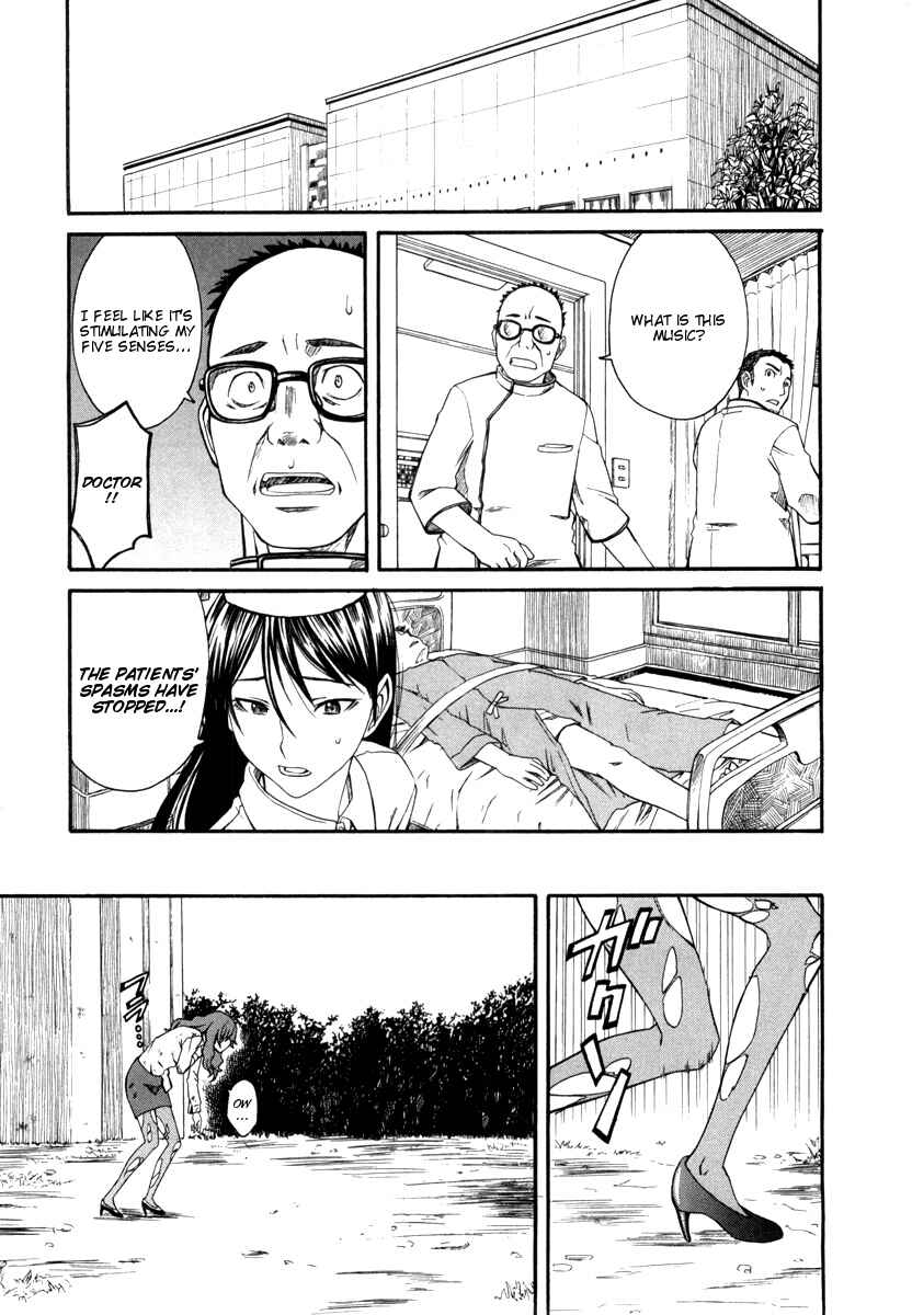 Chapter 16 - Page 3