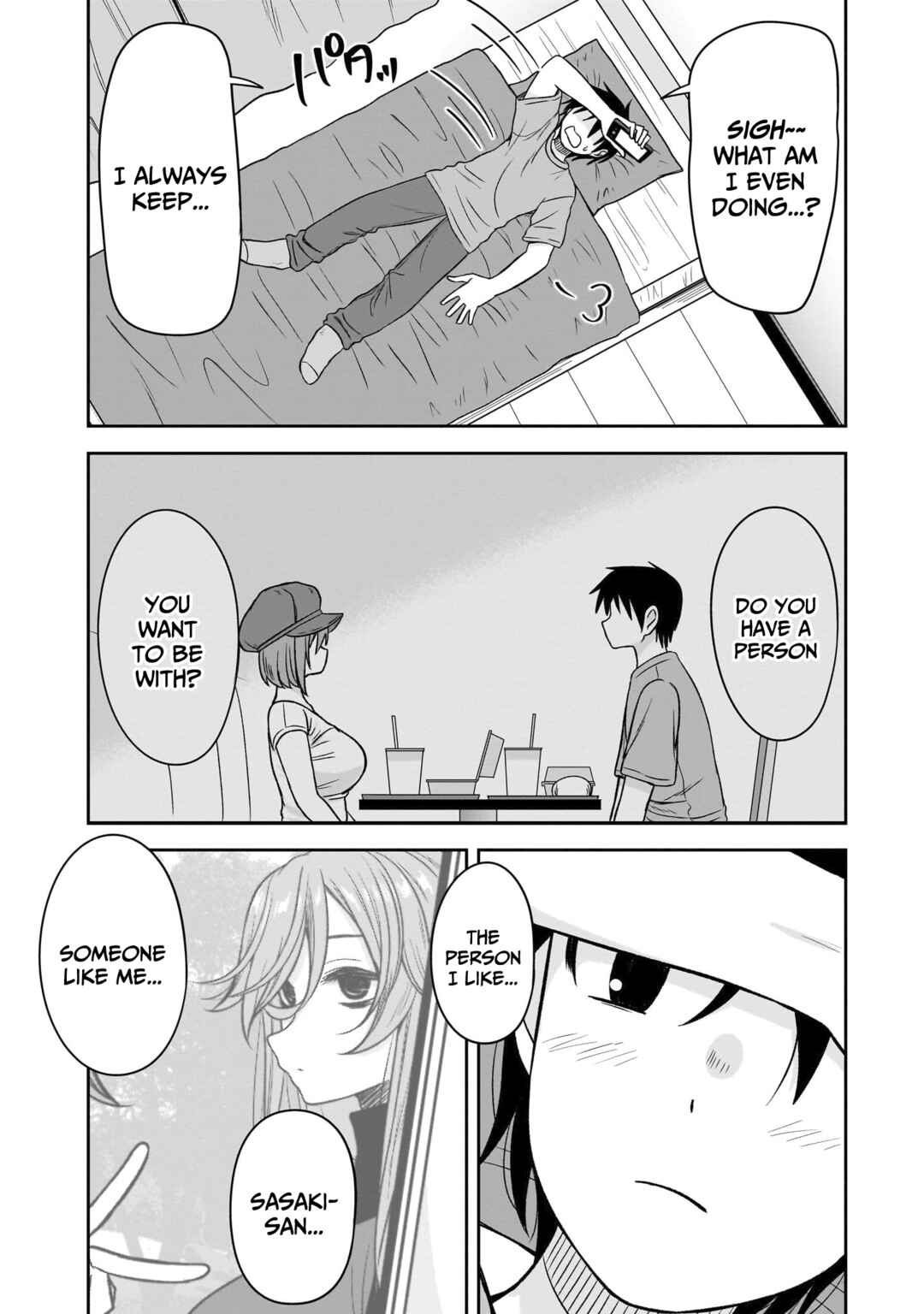 Chapter 84 - Page 3