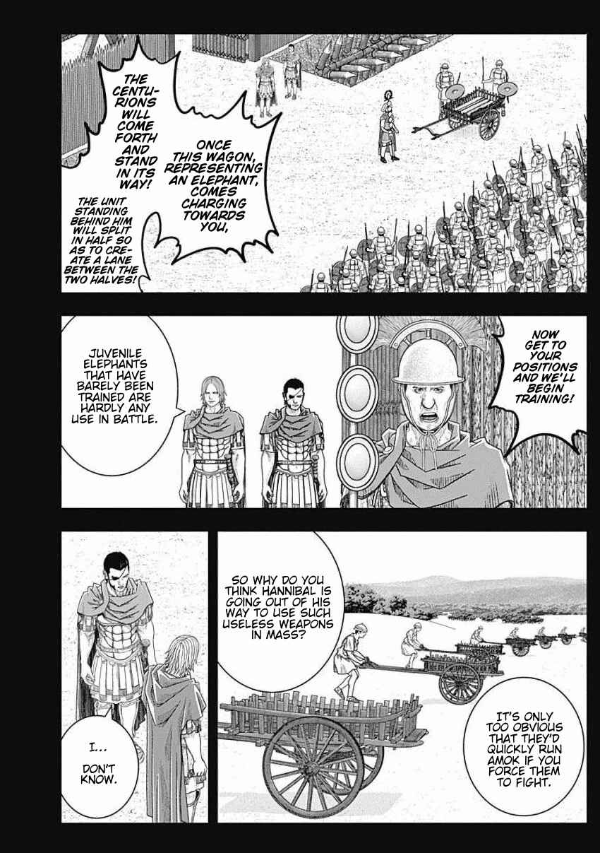 Chapter 77 - Page 9
