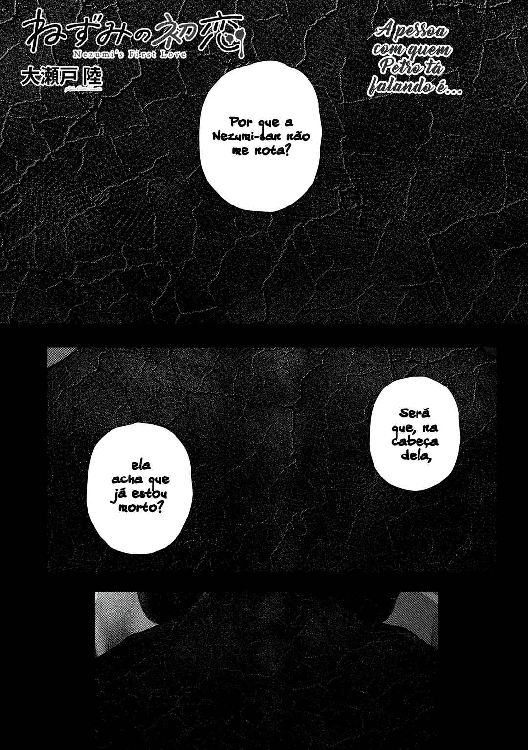 Chapter 69 - Page 2