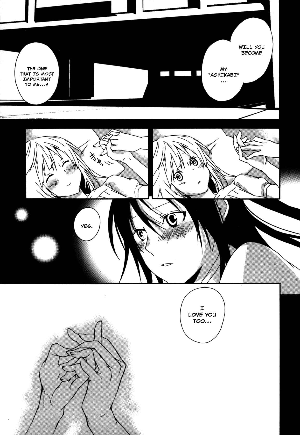 Chapter 99 - Page 11