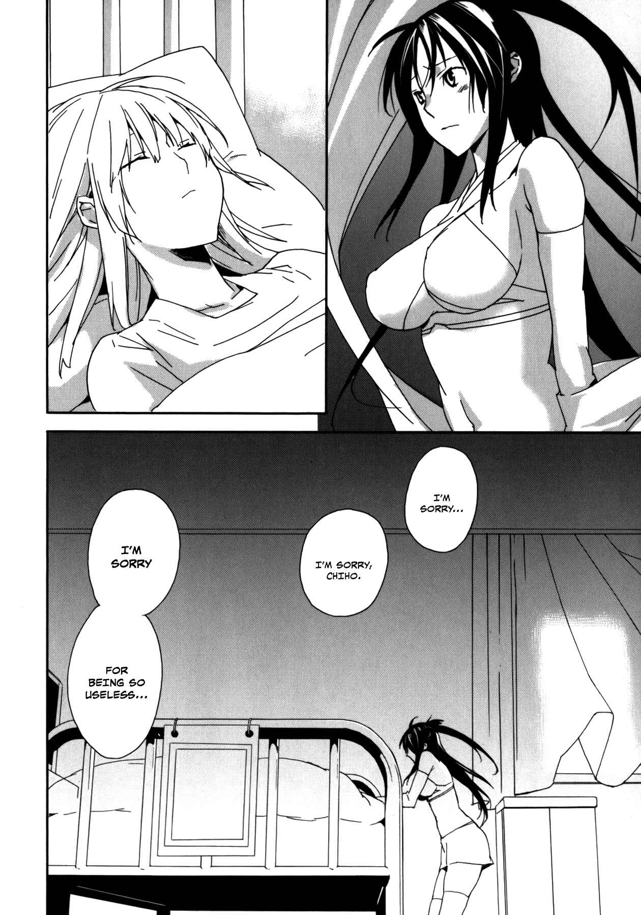 Chapter 99 - Page 2