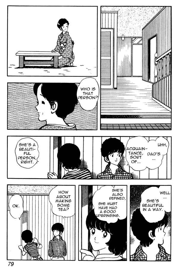 Chapter 49 - Page 11