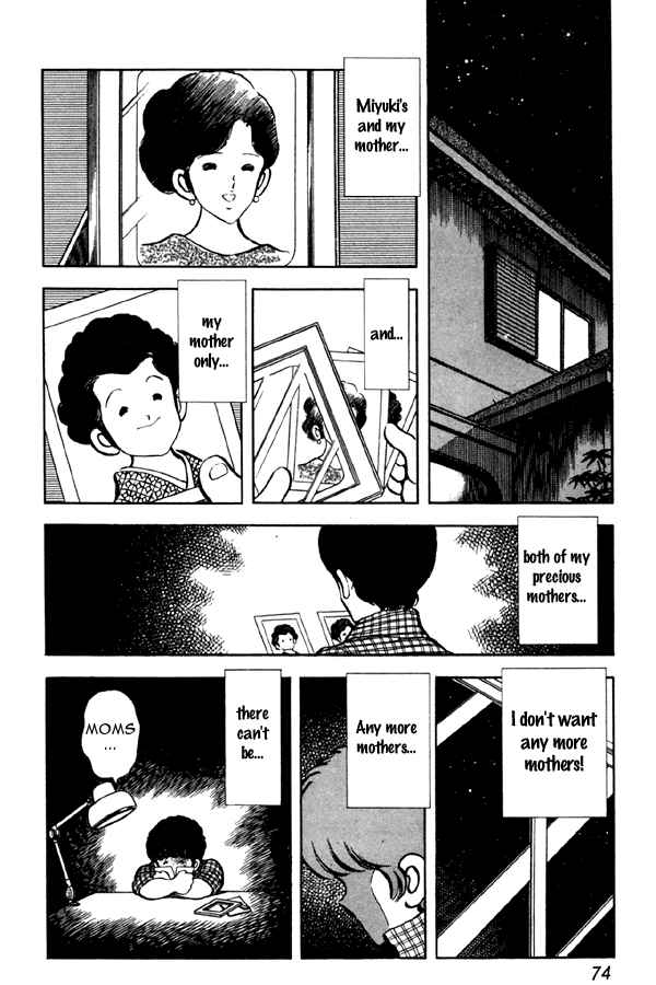 Chapter 49 - Page 6