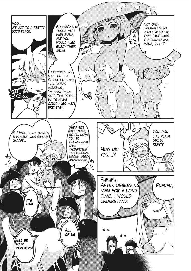 Chapter 12 - Page 8
