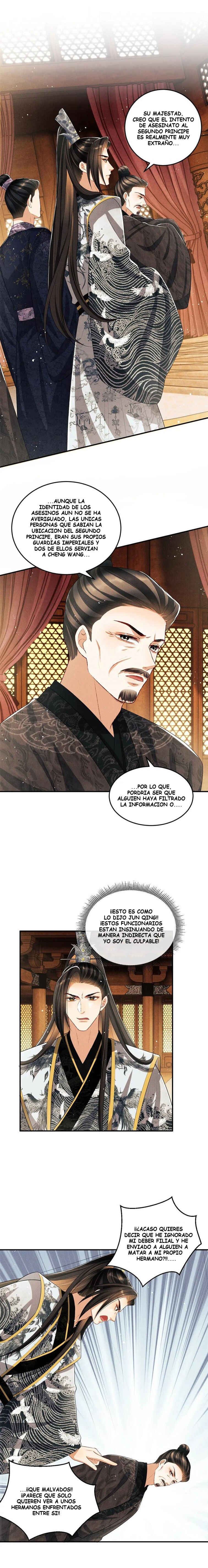 Chapter 52 - Page 7