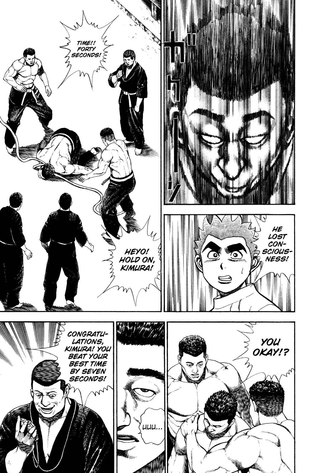 Chapter 185 - Page 6