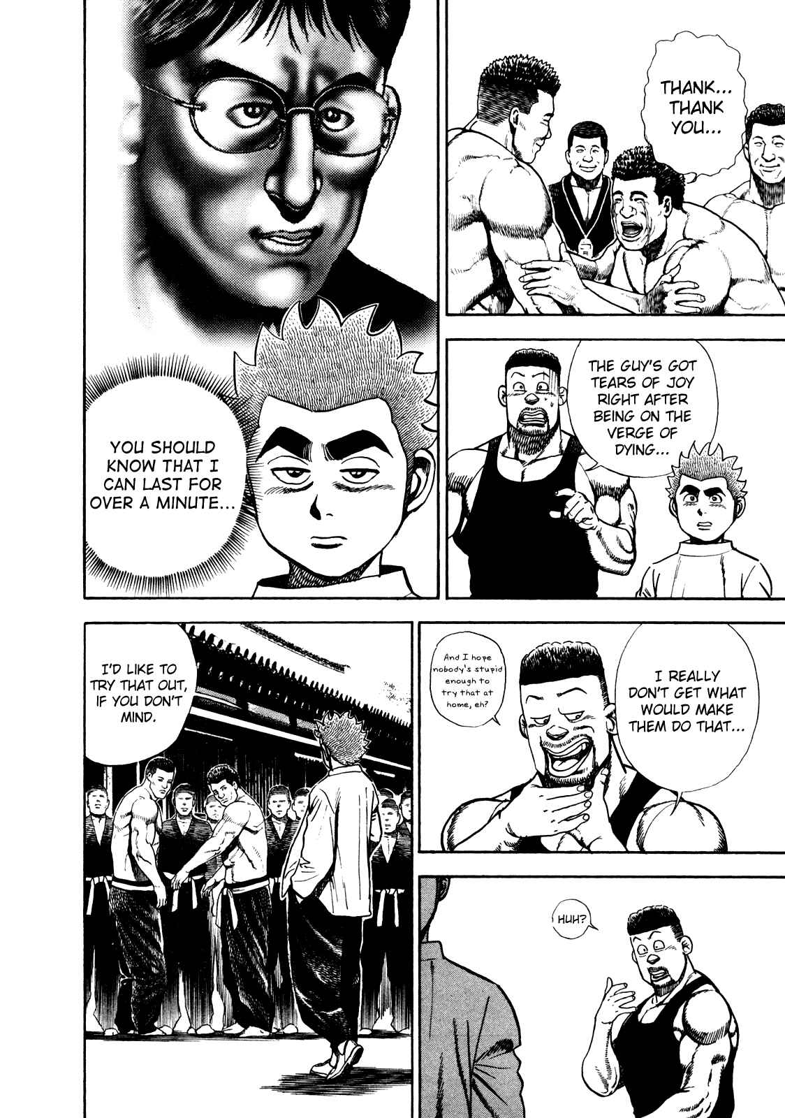 Chapter 185 - Page 7