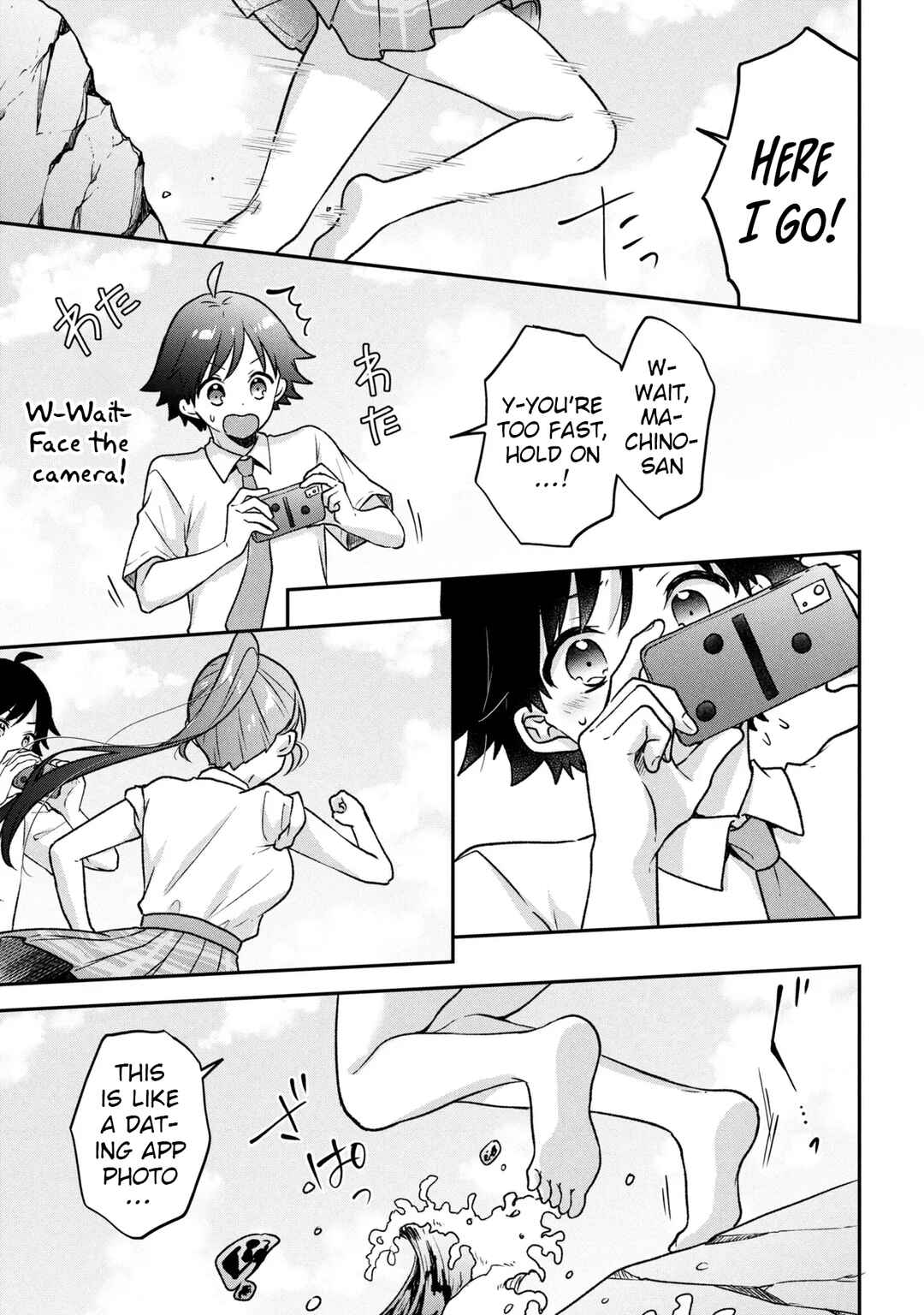 Chapter 11 - Page 13