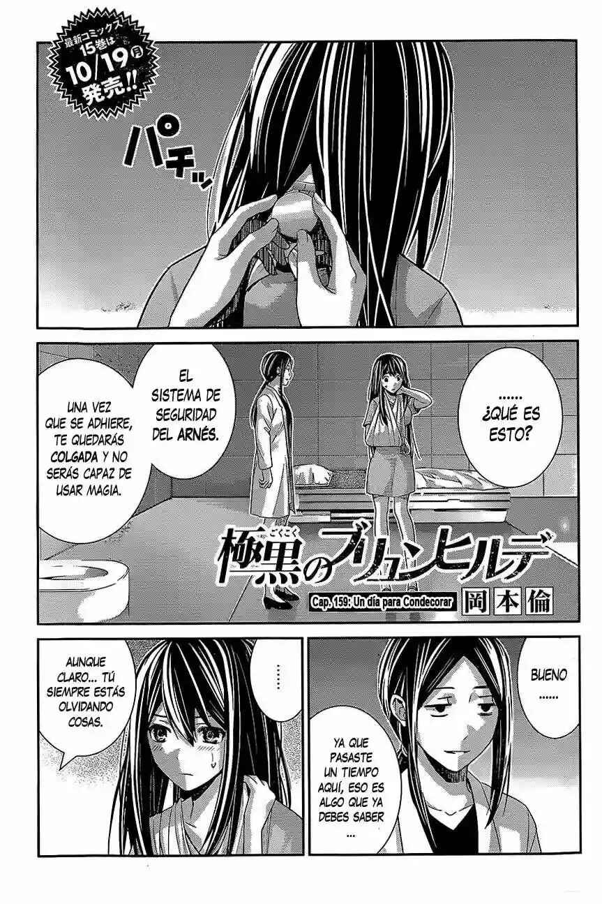 Chapter 159 - Page 1