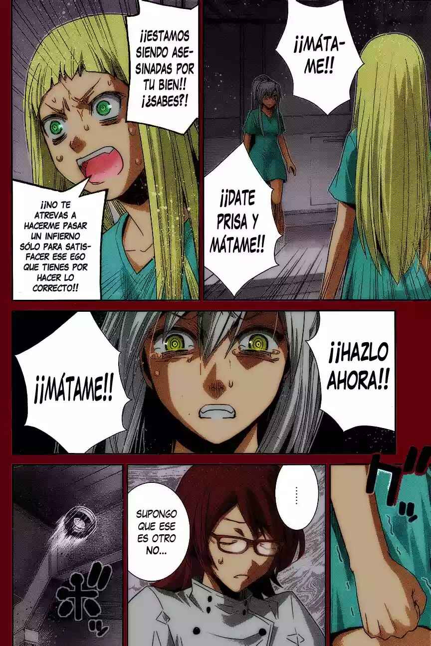 Chapter 159 - Page 15