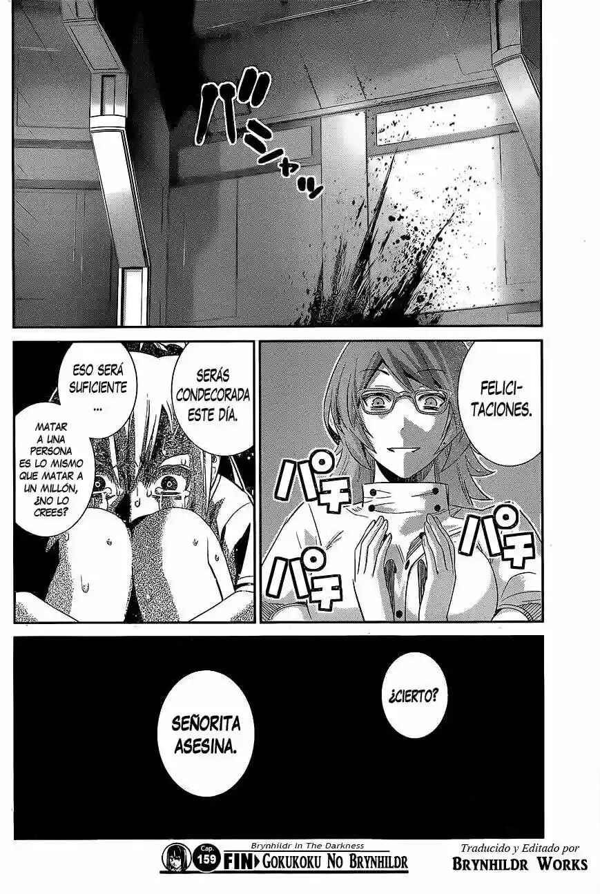 Chapter 159 - Page 20