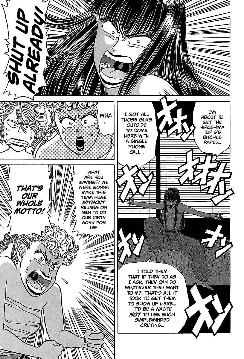 Chapter 56 - Page 10