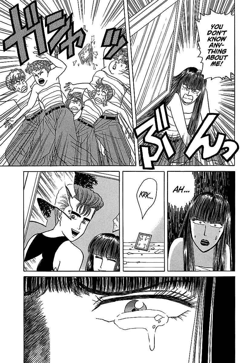 Chapter 56 - Page 12