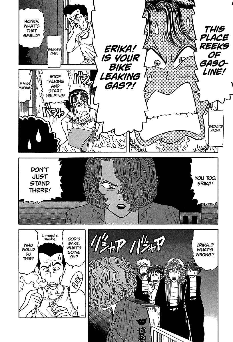 Chapter 56 - Page 17