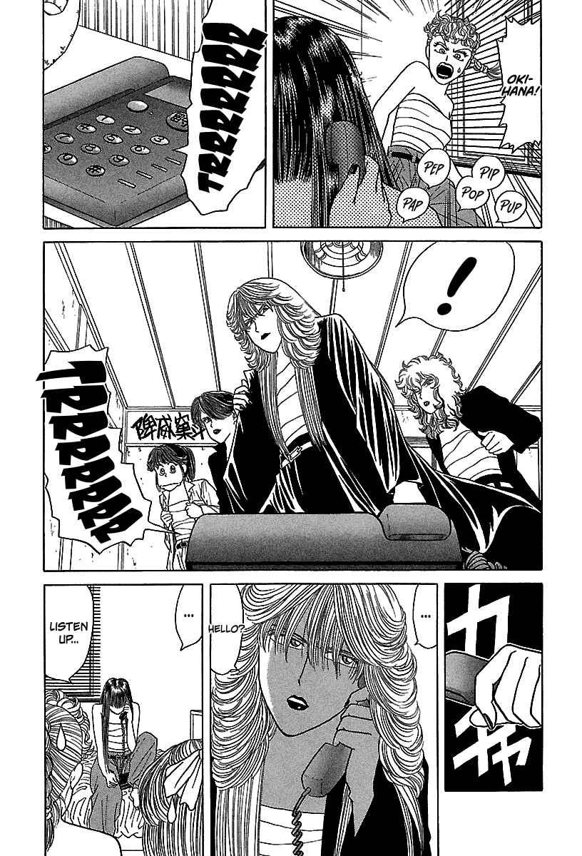 Chapter 56 - Page 8