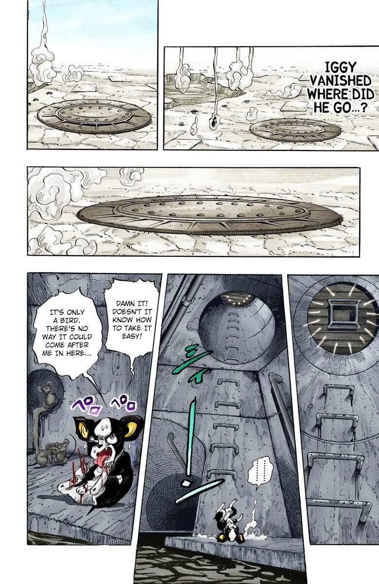 Chapter 111 - Page 14