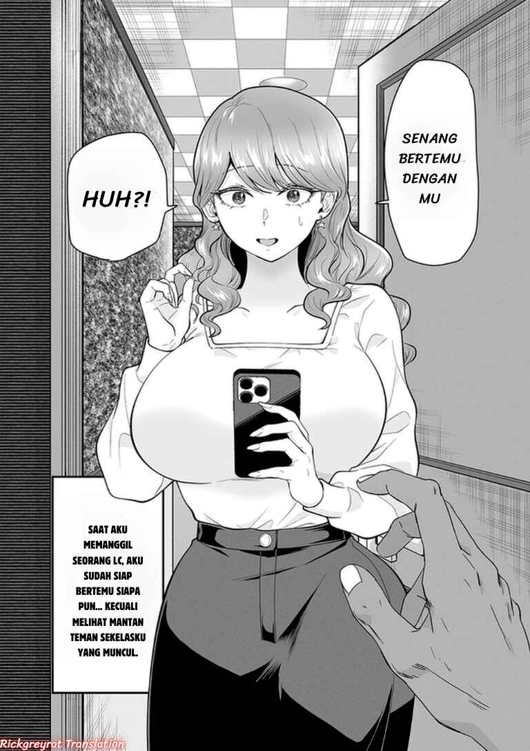 Chapter 9 - Page 2