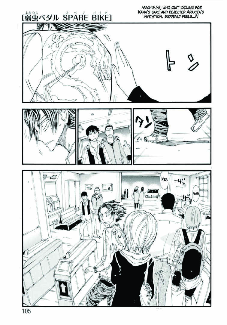 Chapter 71 - Page 3