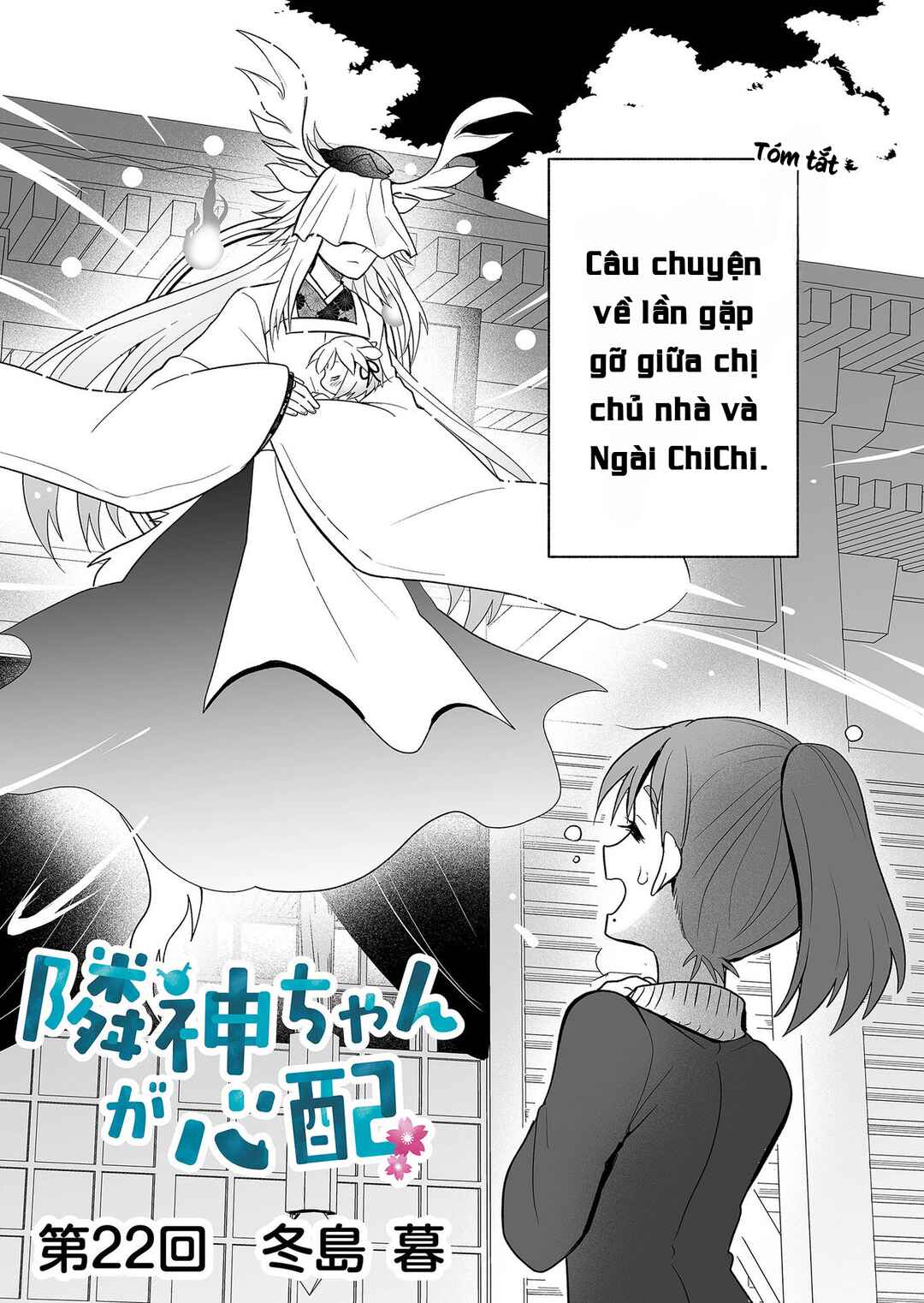 Chapter 22 - Page 1
