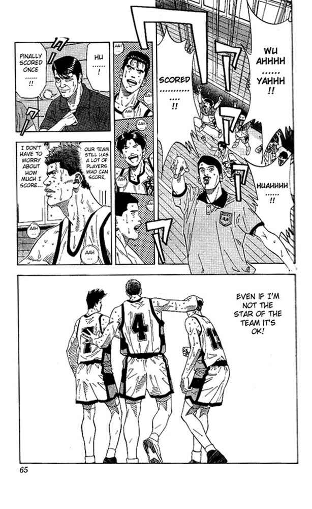 Chapter 173 - Page 18