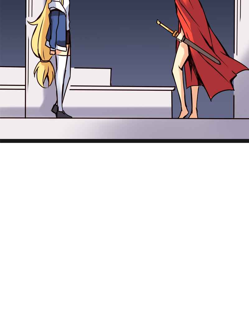 Chapter 77 - Page 18