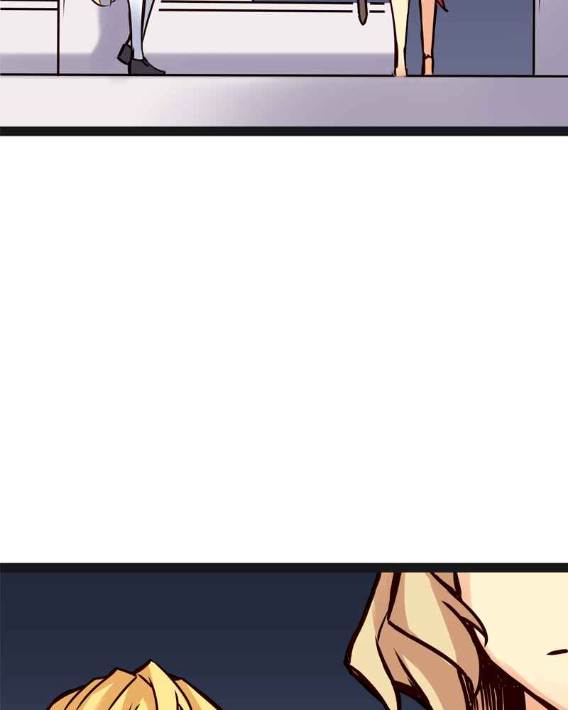 Chapter 77 - Page 20