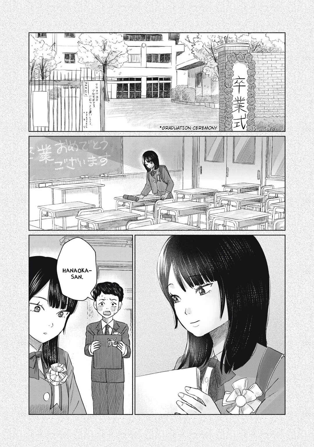 Chapter 19 - Page 4