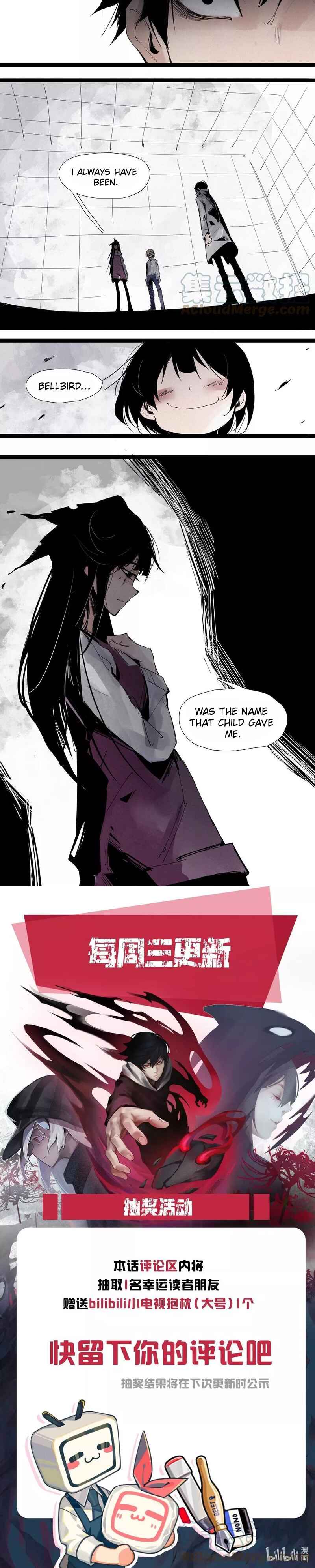 Chapter 124 - Page 4