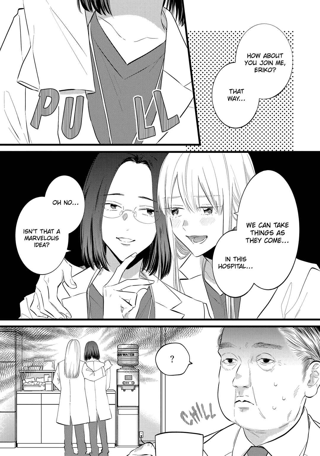 Chapter 8 - Page 3