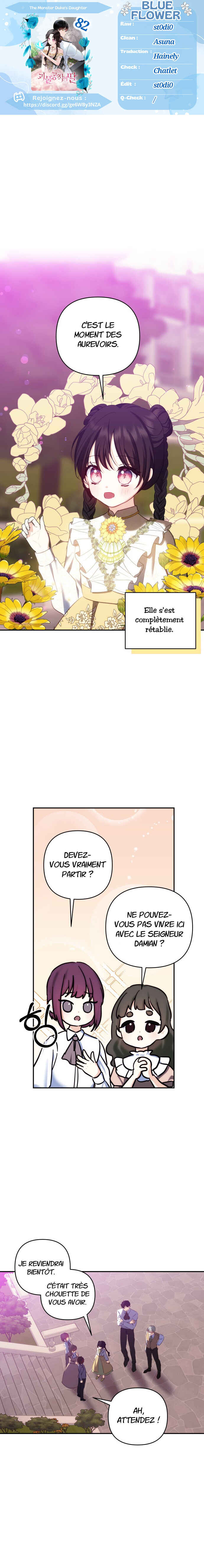 Chapter 82 - Page 1