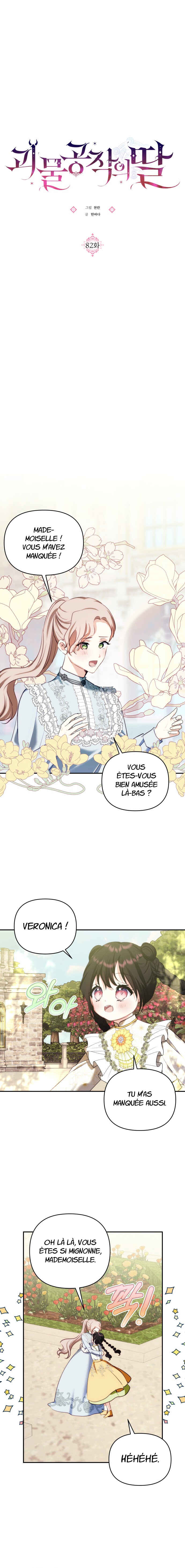 Chapter 82 - Page 3