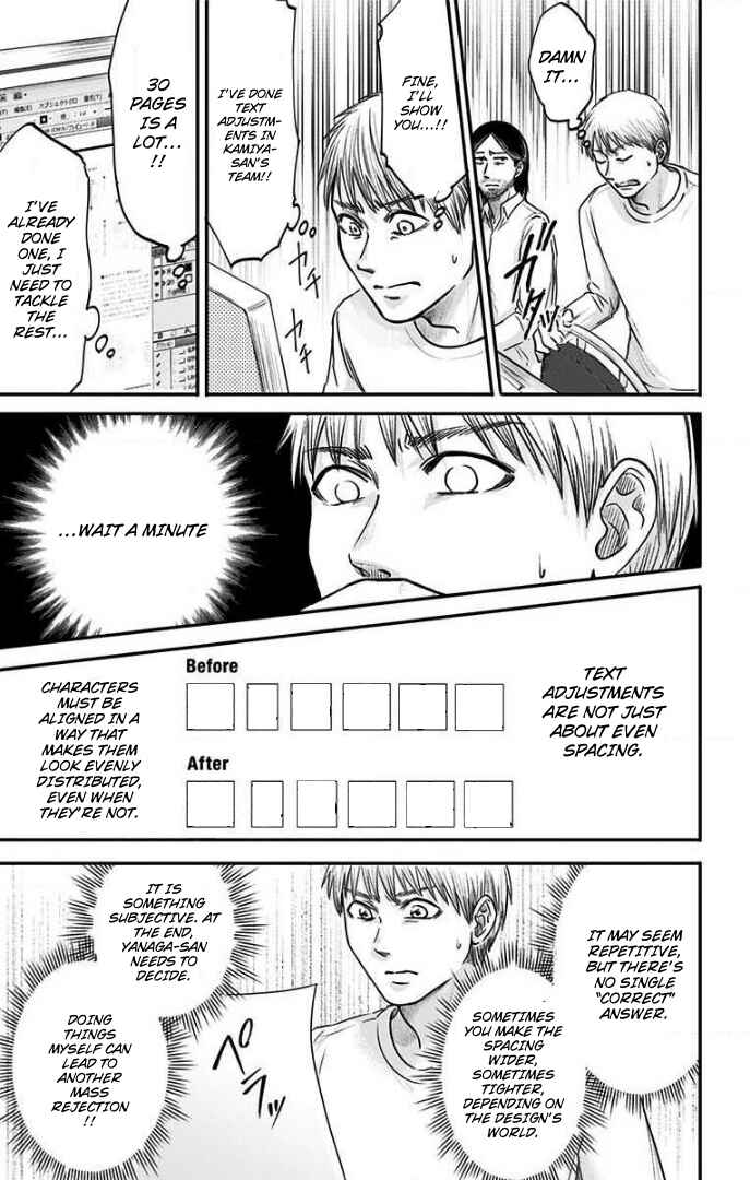 Chapter 24 - Page 13