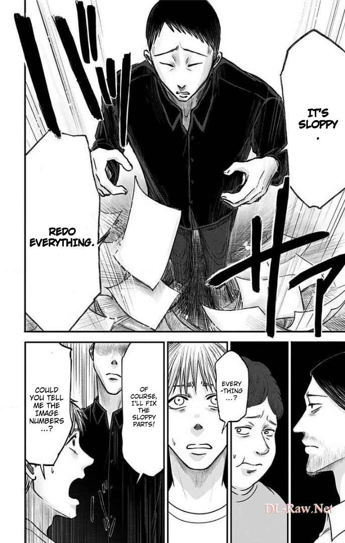 Chapter 24 - Page 8