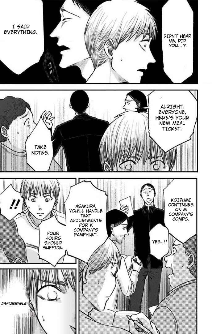 Chapter 24 - Page 9