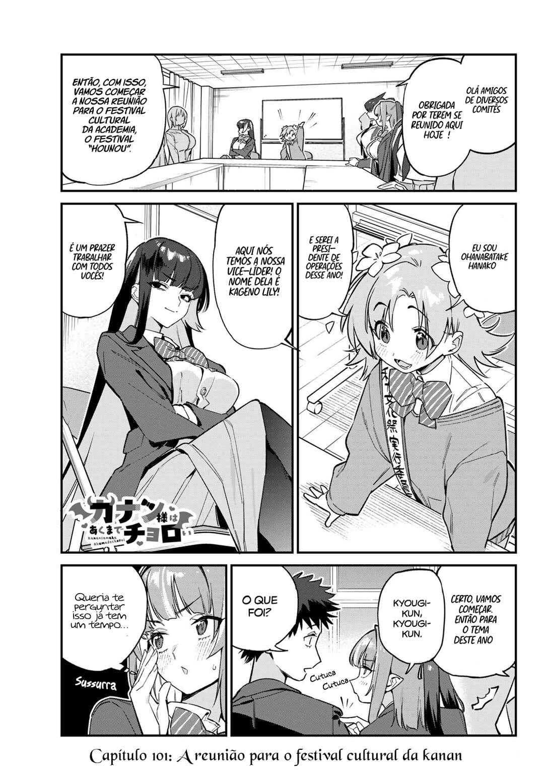 Chapter 101 - Page 2
