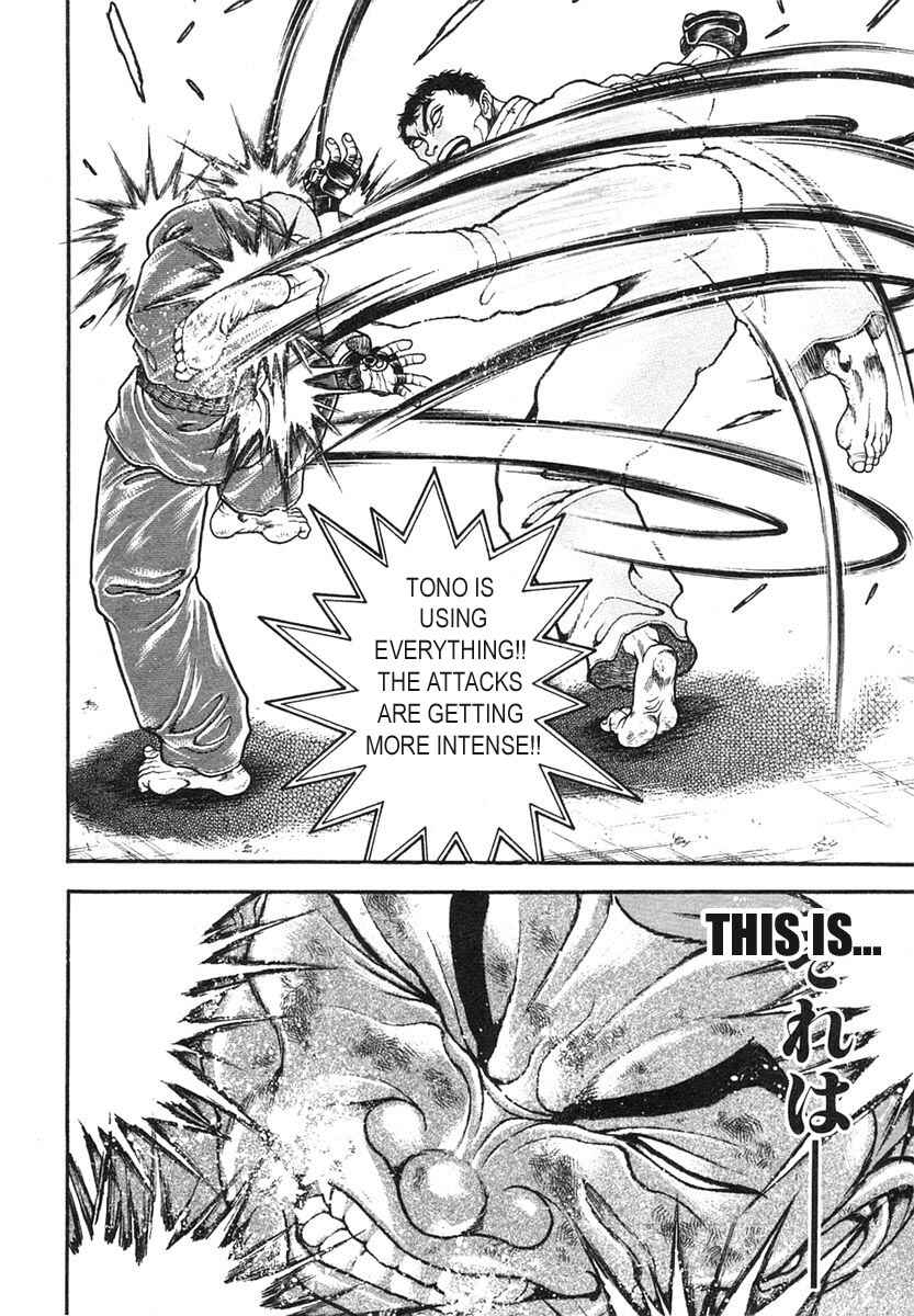 Chapter 150 - Page 17