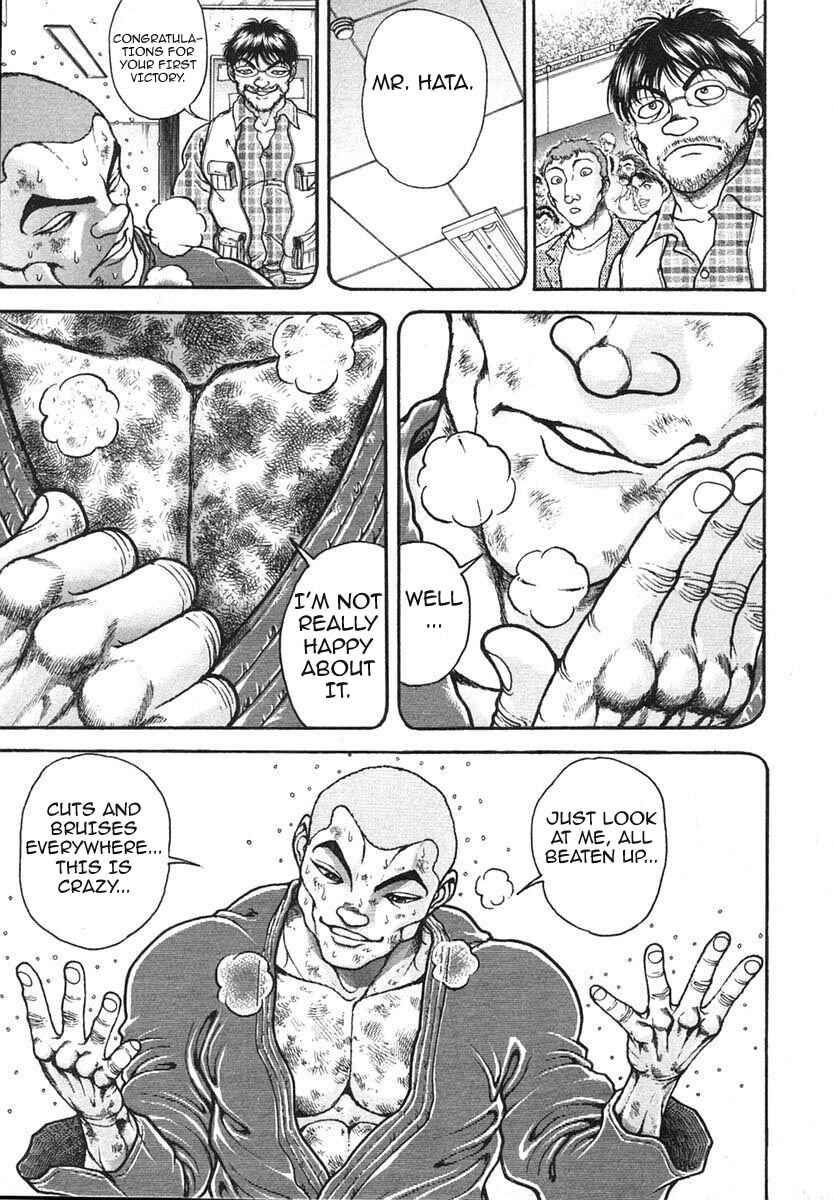 Chapter 150 - Page 6