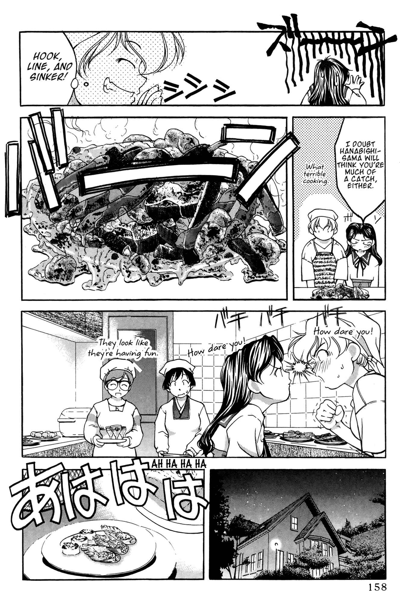 Chapter 37 - Page 4