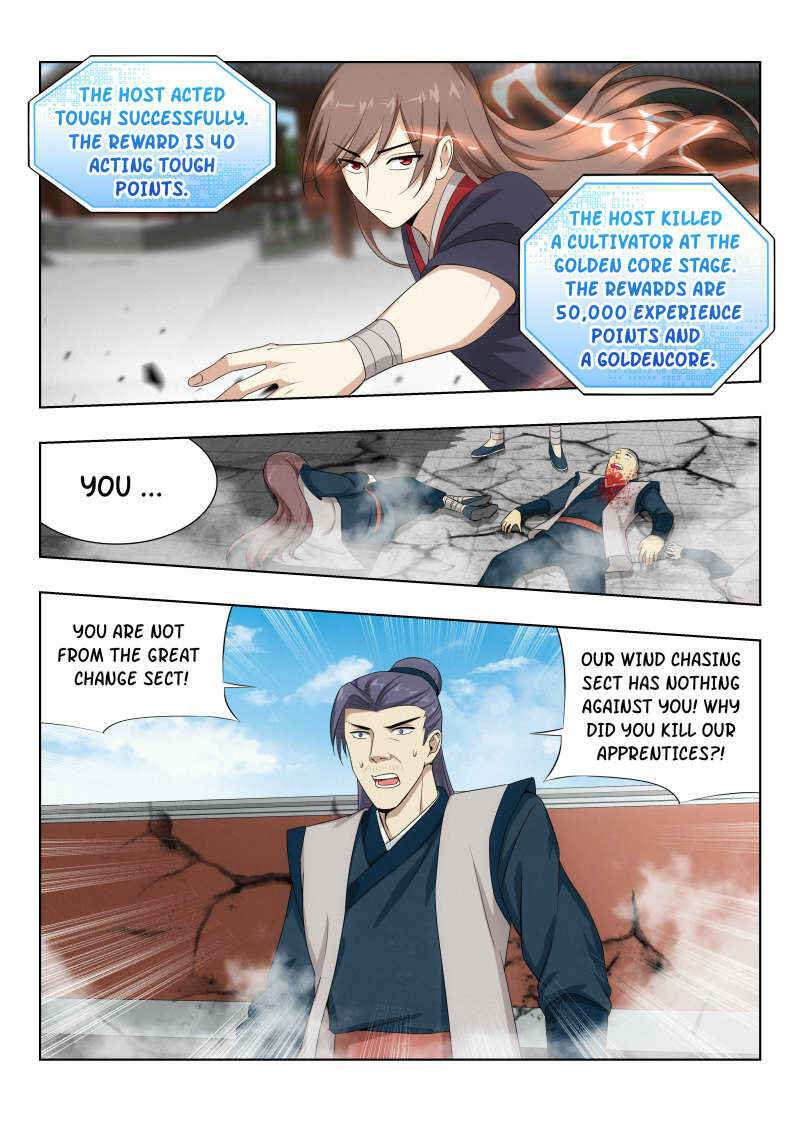 Chapter 35 - Page 3
